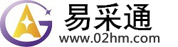 连云贸易宝